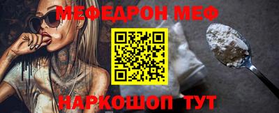 герыч Коммунар