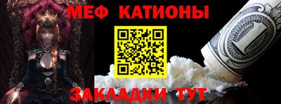гашишное масло Комсомольск-на-Амуре