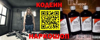 герыч Коммунар