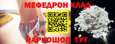 герыч Коммунар