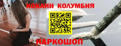 герыч Коммунар