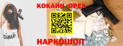 таблы Чебаркуль
