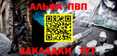 экстази Конаково