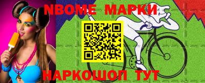 экстази Конаково