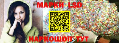 экстази Конаково