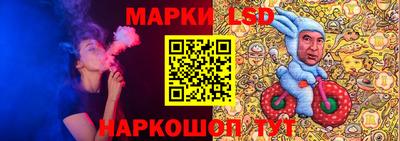герыч Коммунар