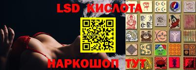 герыч Коммунар