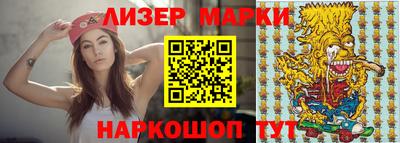 экстази Конаково