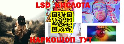 герыч Коммунар