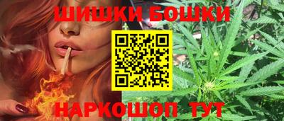 экстази Конаково