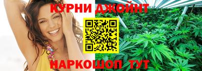 экстази Конаково