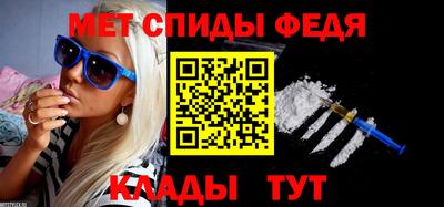 герыч Коммунар