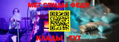 экстази Конаково