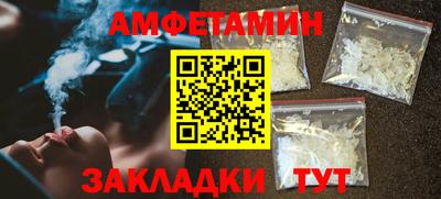 герыч Коммунар