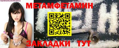 экстази Конаково