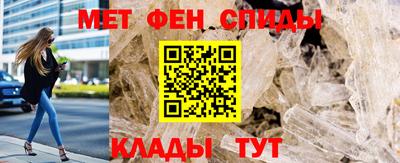 гашишное масло Комсомольск-на-Амуре