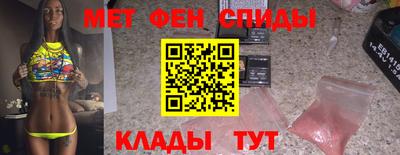 экстази Конаково