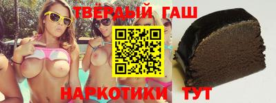 экстази Конаково