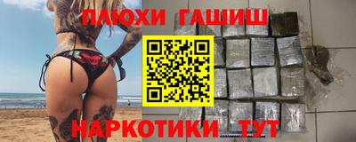 герыч Коммунар