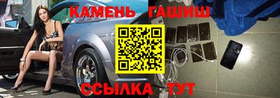 кокаин VHQ Чапаевск