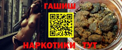 герыч Коммунар