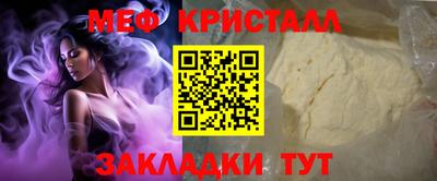 гашишное масло Комсомольск-на-Амуре